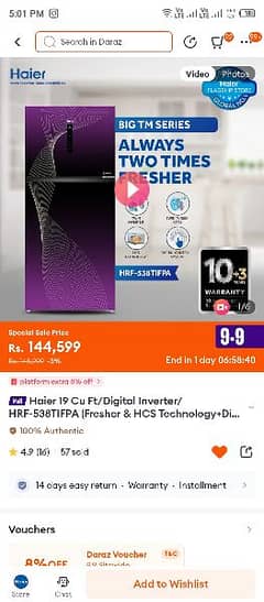 Heir digital inverter fridge