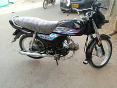 Honda cd drem