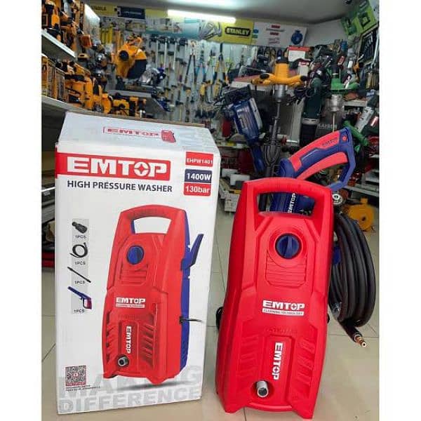 EMTOP Electric High Pressure Car Washer - 130 Bar, Copper Motor 1