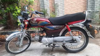 Honda CD 70 2021 GOOD CONDITION