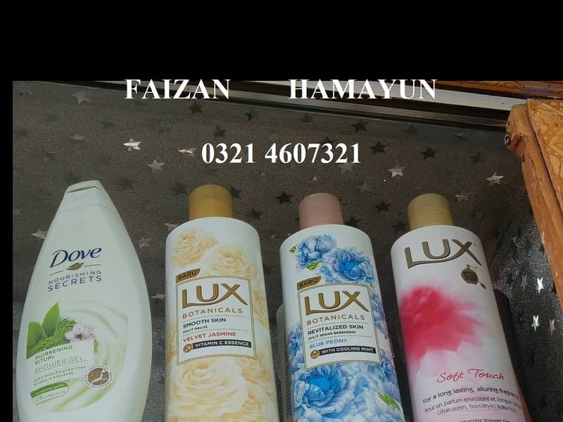 LUX BODY WASH 0