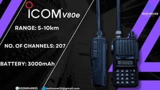 Walkie Talkie | Icom | V80e | Wireless | Two Way Radio 0