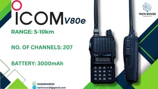 Walkie Talkie | Icom | V80e | Wireless | Two Way Radio