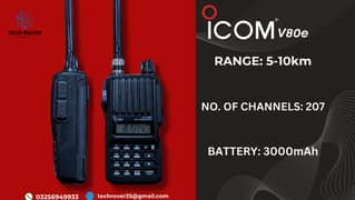 Walkie Talkie | Icom | V80e | Wireless | Two Way Radio