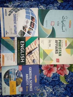 CSS all compulsory books. best books for CSS