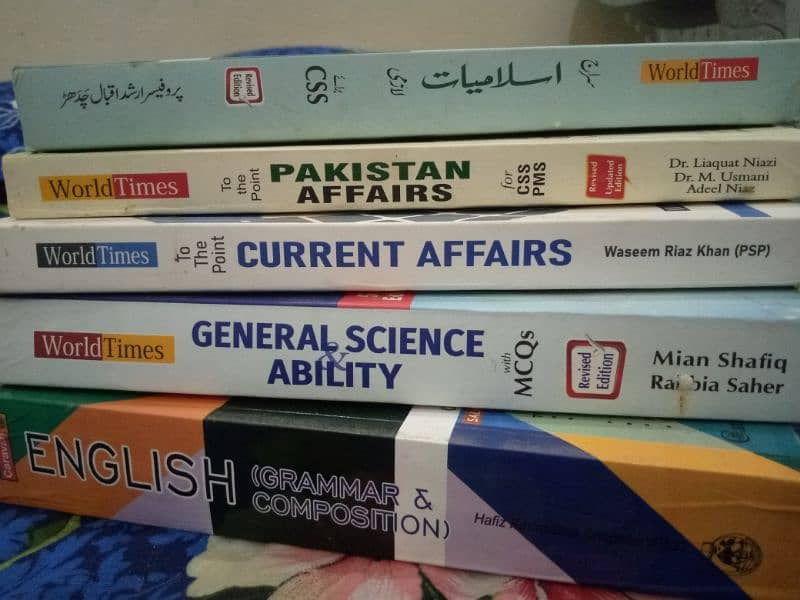 CSS all compulsory books. best books for CSS 1