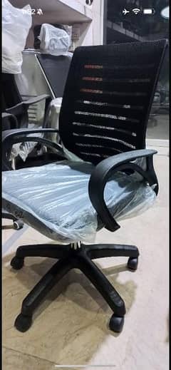 Office Chair Revolving Chair Computer Chair Office Chairs O3321O4O2O8