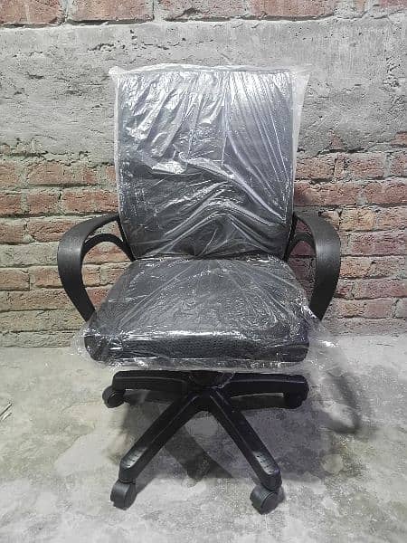 Office Chair Revolving Chair Computer Chair Office Chairs O3321O4O2O8 5