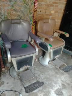 2 salon chair price 20 hzar used he achi halat main he