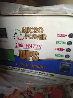 2000 watts ups