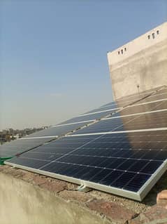 Solar System for Home / Office / Petrol Pumps / Tubewell 0