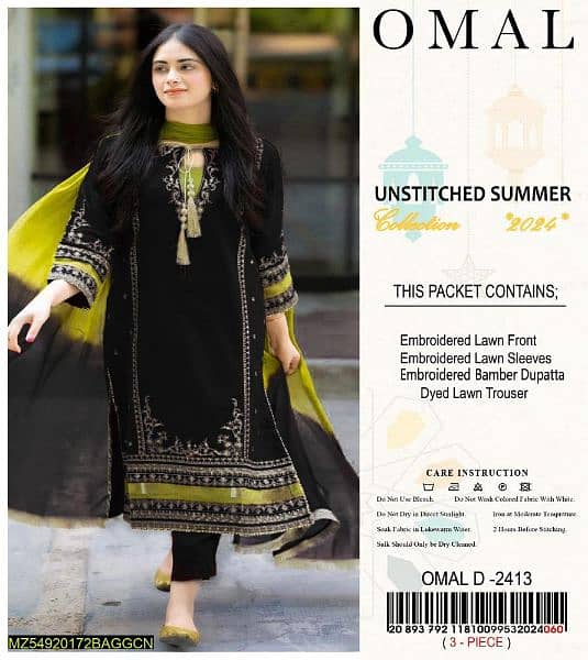 3pcs Woman's unstitched Lawn Embroidered suit 3500 0