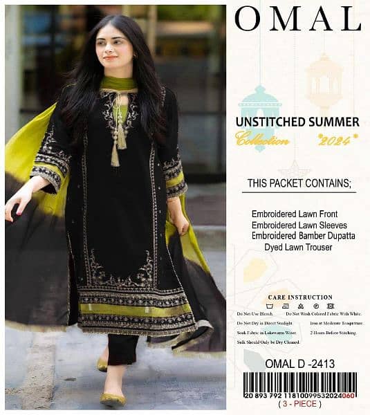 3pcs Woman's unstitched Lawn Embroidered suit 3500 1