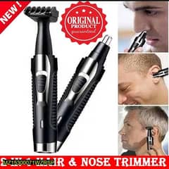 2 in 1 nose hair and outlines trimmer