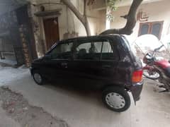 Daihatsu Cuore 2012 register 13