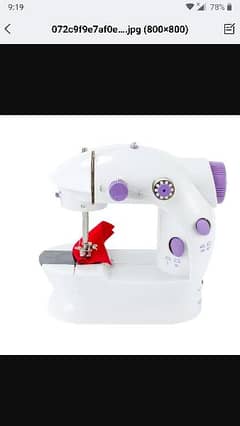 portable sewing machine