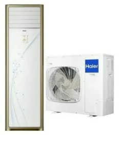 Haier 2 ton HPU/DC 0