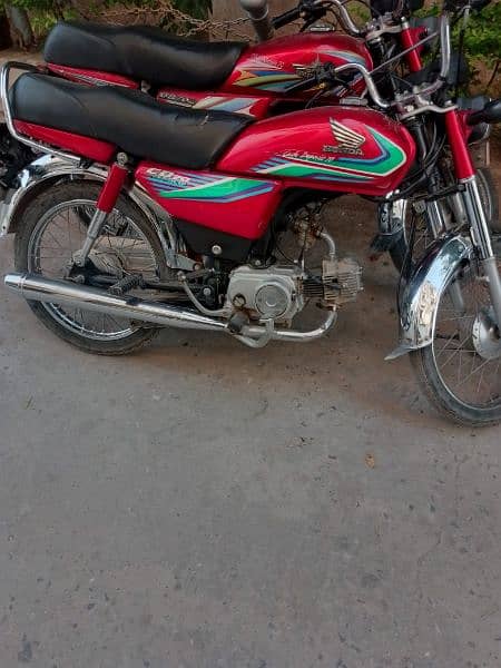 c d 70 bick for sale 2017 model Rawalpindi noumber 2