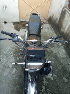 Honda CG 125 2017