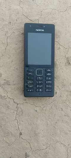 Nokia 216 used