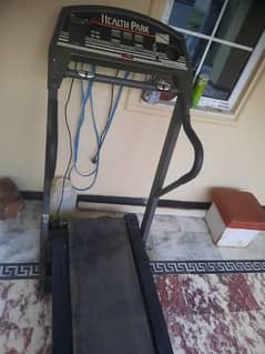 treadmill machin