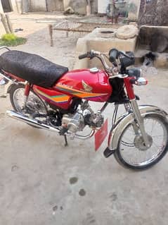 Honda 70 CD 03326527946