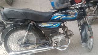 selling Super Star 70cc 0