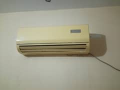 AC for sale