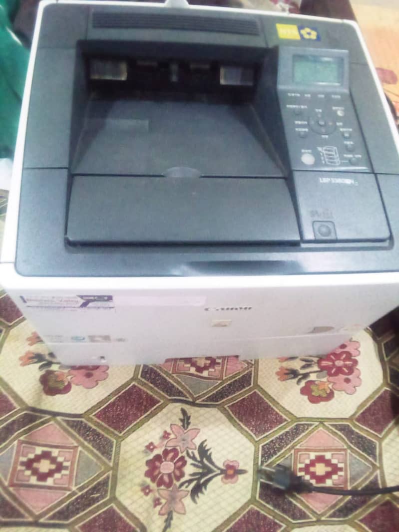 Printer and scanner for sale 1