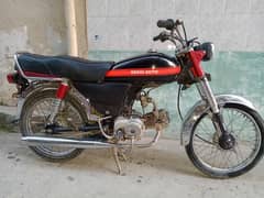 United 70CC in Good Condition