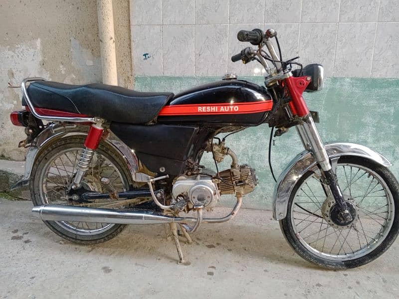 United 70CC in Good Condition 0