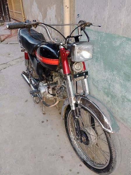 United 70CC in Good Condition 1