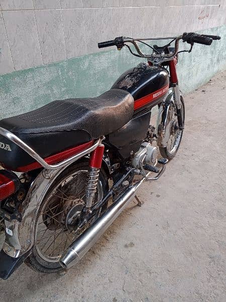 United 70CC in Good Condition 2