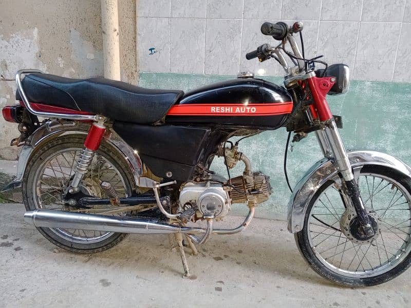 United 70CC in Good Condition 5