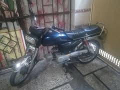 Union star 70cc