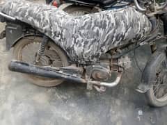 road princ bike 0