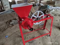 cow dung machine. gobar se lakri bnany ki machine