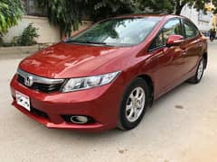 Honda Civic VTi Oriel Prosmatec (UG) 2014