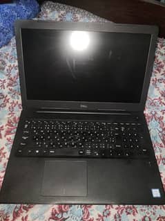 DELL Latitude 3590