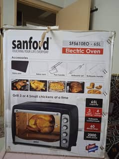 Oven Sanford 65 L Box Pack