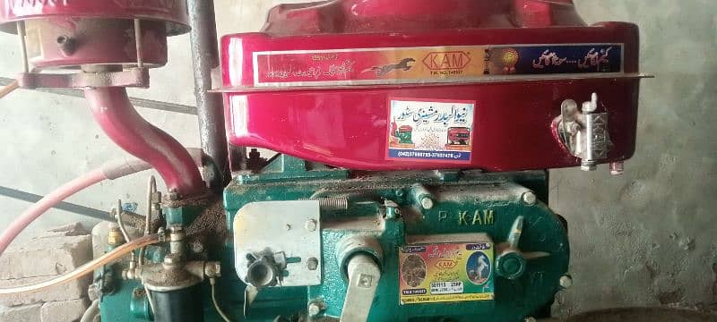 Aata chaki ,peter engine ,dhan machine for sell 0