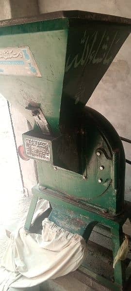 Aata chaki ,peter engine ,dhan machine for sell 2