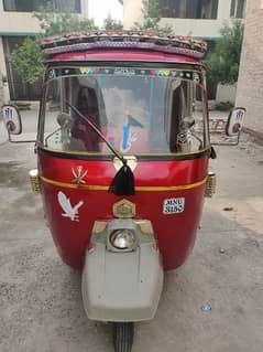 unique Auto Riksha