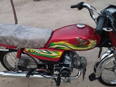 HONDA CD 70