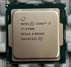 Intel i7-6700K quad-core 4GHz 8MB LGA 1151