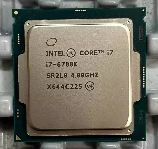 Intel i7-6700K quad-core 4GHz 8MB LGA 1151 0