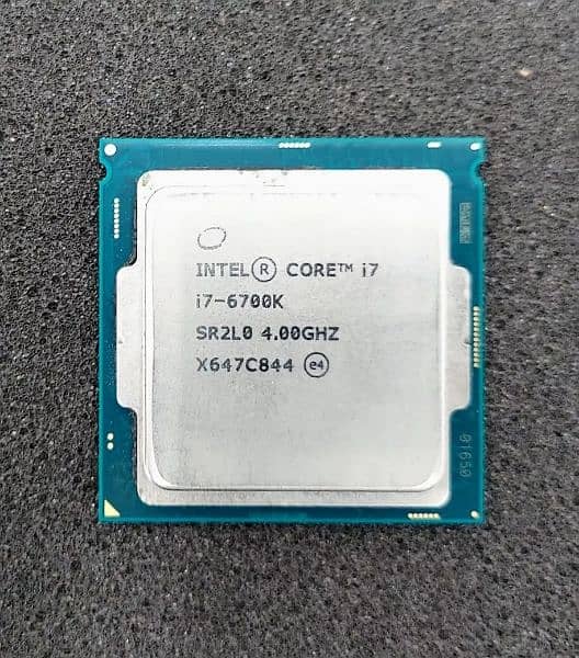 Intel i7-6700K quad-core 4GHz 8MB LGA 1151 1