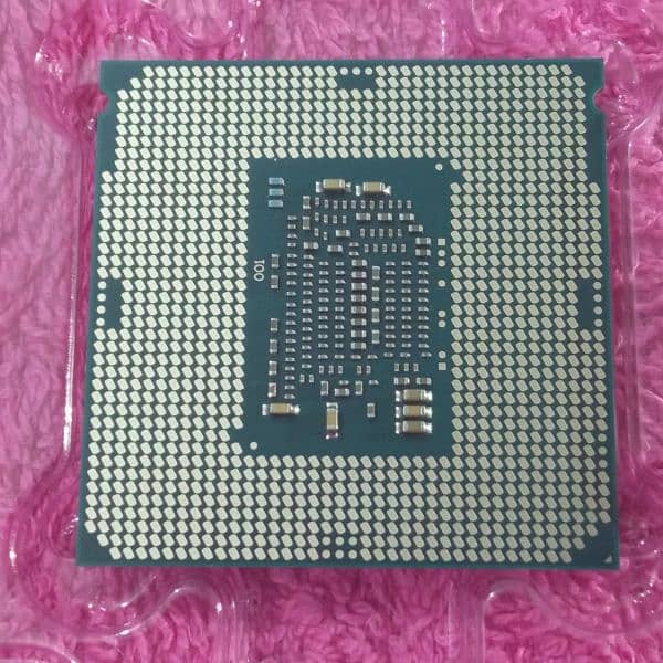 Intel i7-6700K quad-core 4GHz 8MB LGA 1151 2