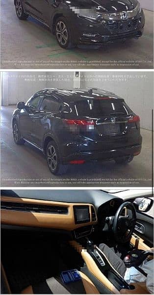 Honda Vezel 2019 z sensing 4.5 grade 1