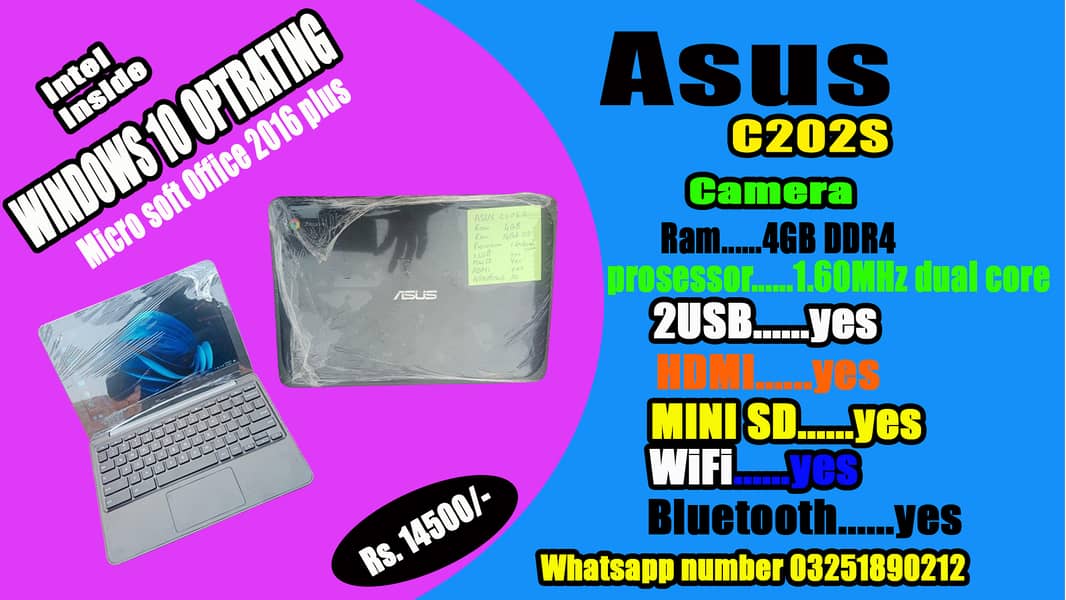 Asus C202S 0